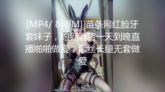 【新片速遞 】熟女人妻 这逼好多水 舒服 微信附近的人认识的 第一次见面 可能好久没被男人滋润了 感觉特别紧张 插入就受不了 内射 [197MB/MP4/03:25]