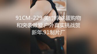 现在的女大学生太随便，给钱就能操