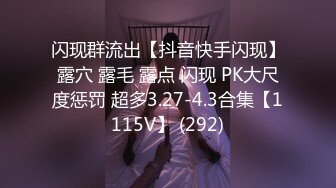 少妇自慰爆浆