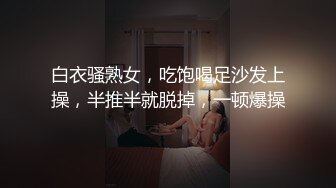 胸大无脑00后和炮友双飞