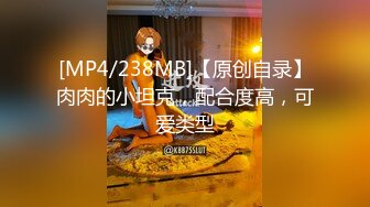 [MP4/1GB]情欲四射推特網紅尤物▌甜心寶貝 ▌獵豔計劃 美女總裁的性感肉體 爆欲精油酥乳蜜穴 肉棒狂刺內射中出