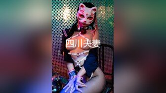 [MP4]精东影业『妹妹的爱』JD007 退伍兵哥哥憋了三年回家把妹妹操了