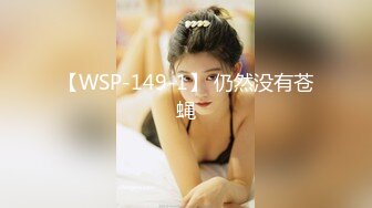 星空传媒XKQP023威胁OL职业套装女下属办公室做爱