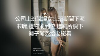 漂亮大奶美女吃鸡啪啪 笑容甜美身材丰腴 鲍鱼粉嫩 爽的很 无套输出3