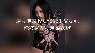 [MP4/ 82M] 咖啡色毛衣美乳清纯小女友宾馆和大鸡巴哥哥偷情 流了好多水看不出来这么骚