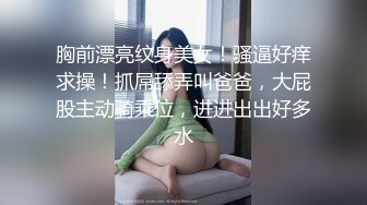 STP27748 91制片厂&nbsp;&nbsp;91YCM007 动漫女神榨精宅男 ▌金宝娜▌白虎蕾姆女上位榨精太上头了 超频抽射嫩穴妙不可言