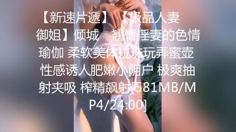 双飞极品小母狗『Alpha_L』女主人每次都喜欢在小母狗被后入的时候，骑在小母狗头上，一边掰开下面 一边和我舌吻