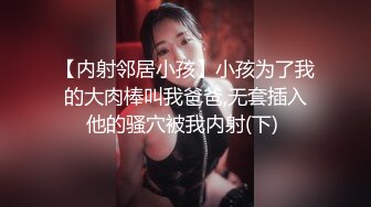 【Ed Mosaic精品推荐】外站新流出无码性爱影片 美乳Wenhsin 的新玩具