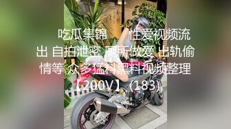 [MP4/ 118M] 精选熟女美妇系列 漂亮人妻 刮毛一线天小穴美极了 里面粉粉的 被扛着长腿无套内射了