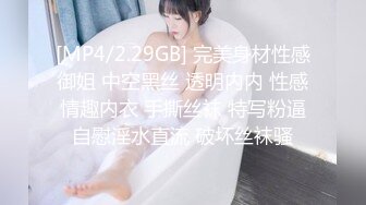 2024年，【重磅核弹】20岁女大学生，【奶妮】，邻家小妹被大叔干，沙发上足交口交啪啪，清纯可爱