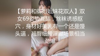 從後面幹老婆真雙