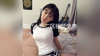 素人棒球拳：隐藏荡妇姐姐VS处女宅男弟弟