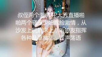 [MP4]STP24559 21岁大学生，D罩杯美乳是今夜最大惊喜，无套啪啪，后入翘臀，这小骚逼看来没少被男朋友干啊 VIP2209