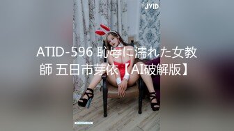 【新片速遞】 ✨【臀控狂喜】韩国BBW巨乳肥尻模特「realassbunny」OF大尺度私拍 男人的极品后入炮架子【第六弹】[5G/MP4/1:55:56]