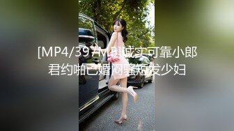 OF韩国极品TS美人妖「lin002200」【第26弹】人妖翘着屁股告诉直男菊花开了