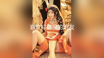 【新片速遞】麻豆传媒 MCY0122鬼父强奸单纯亲女儿-夏禹熙【水印】[391MB/MP4/21:58]