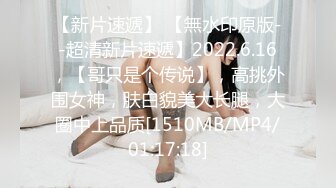 【韩国三级】男人的17种幻想 Sex Plate 17 2017 韩语中文字幕