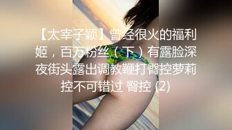 最新母子乱L 农村很有韵味良家妈妈被灌醉操B 反差感极强，一个月的内容记录 附生活照