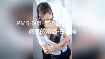 【新片速遞】盗站新流特攻队系列坑神潜入大学校园蹲守女卫独占一个坑位隔板缝中偸拍多位漂亮美眉方便一线天馒头逼真心好看[824M/MP4/11:09]