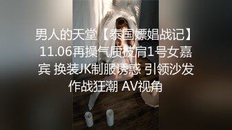 【46分钟完整版下集】微笑少年宏翔在浴缸里,被JIN射一脸牛奶