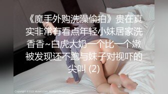 [MP4/664M]8/6最新 胁迫调教国媒女主播一王二后操翻两骚逼一会缴枪了VIP1196