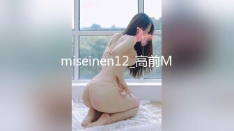 0951银川和媳妇一起约单男玩还是挺刺激的2