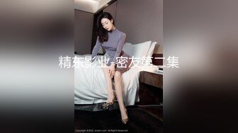 秃头大叔的幸福生活，一男三女轮番足交，后入操大屁股前面揉着奶子，操完一个大奶妹再换一个，真是让人羡慕