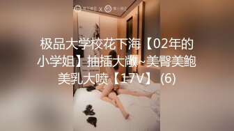 [MP4/692MB]很不正规的极品【暗黑KTV】集合！都是高质量的公主女神，直接在KTV包间里尺度非常惊人！