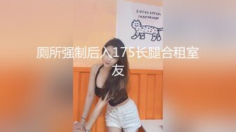 同性2022第一炮