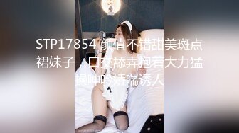 搭讪美女女优杨思敏荧幕首现真实记录片