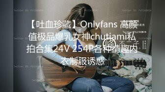 大鸡吧操北京露脸人妻叫声爽高潮翻白眼-留学生