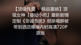 捷克更衣室美女试穿内衣偷拍系列 (29)