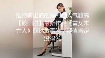 太完美了 满足幻想 AI绘画 P站画师 kaiysx 最新 AI 韩风美女[686P/1.5G]