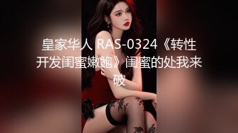 【AF19 】叶林 摩托摇【可竖屏】 - 1.【AF19 】叶林 摩托摇【可竖屏】(Av362790683,P1)