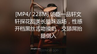 [MP4/ 2.51G] 有钱就是性福 约极品气质御姐到酒店做爱 啪啪抽插高潮射，不过瘾又约另外一个漂亮大长腿