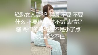 病号深入检查骚逼女护士