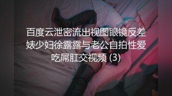 鞍山自摸女合集