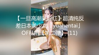 李思谋另类高端国模美图摄影众多粉木耳写真[112P+4V/511M]