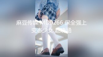 【新片速遞】【秦总会所探花】，年后上班小姐姐增多，连续换了三个，大奶妹今夜来相伴，温柔干穴高潮阵阵 (2)