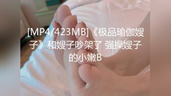 【少女椰子】长在男人的审美点上了，超仙女神!不看后悔，一身骚~精华抠B揉奶，自慰真是淫荡娇娃 (1)