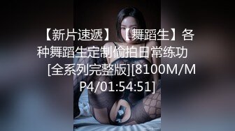 给酒吧认识的黑丝和服女友领回家草，后入啪啪