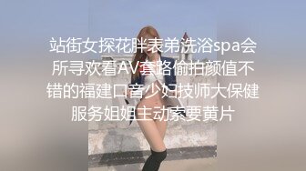 顶级玩女推特SM调教大神【云舒S】私拍，圈养各种妹子日常多种方式SP虐阴侮辱责罚刺激感十足 (15)