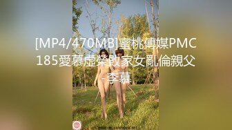 长相甜美清纯妹子【怡洋小师妹】跳蛋自慰有奶水，掰穴跳蛋近距离特写拉扯，很是诱惑喜欢不要错过