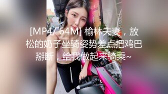 [MP4/ 1.56G]&nbsp;&nbsp;高质量甜美风骚少妇和老公在自己房间内各种做爱自拍贵在真实