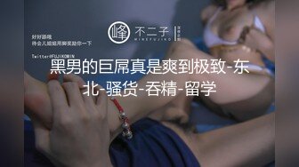 偷拍大师商场尾随偷拍??几个颜值美女裙底风光吊带裙少妇镜头前抖腿！骚内勒出逼痕迹