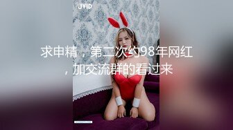 [MP4/ 507M] 步宾寻花第二场高端外围继续，漂亮小姐姐，沙发抠穴淫水多多，近距离拍摄插入镜头