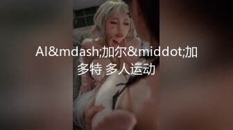 【MP4】[国产]XKVP005 下属迷晕闺蜜借机上位