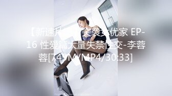 巨乳小萝莉 抖奶裸舞【糖儿小迷迷】高价收费尺度大开 全裸抠逼特写 去重合集【55v】 (13)