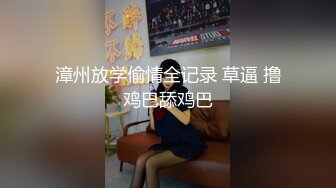 开房约操白嫩美少妇 吃鸡 啪啪 皮肤是真的白 屁屁是真的大 鲍鱼是真的粉 还是无毛的