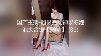 [MP4/1270M]9/21最新 甜美小妞情趣制服细腰长腿电动假屌猛捅粉穴爽翻VIP1196